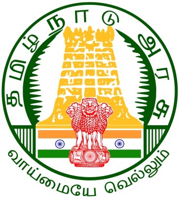 District Recruitment Bureau Coimbatore